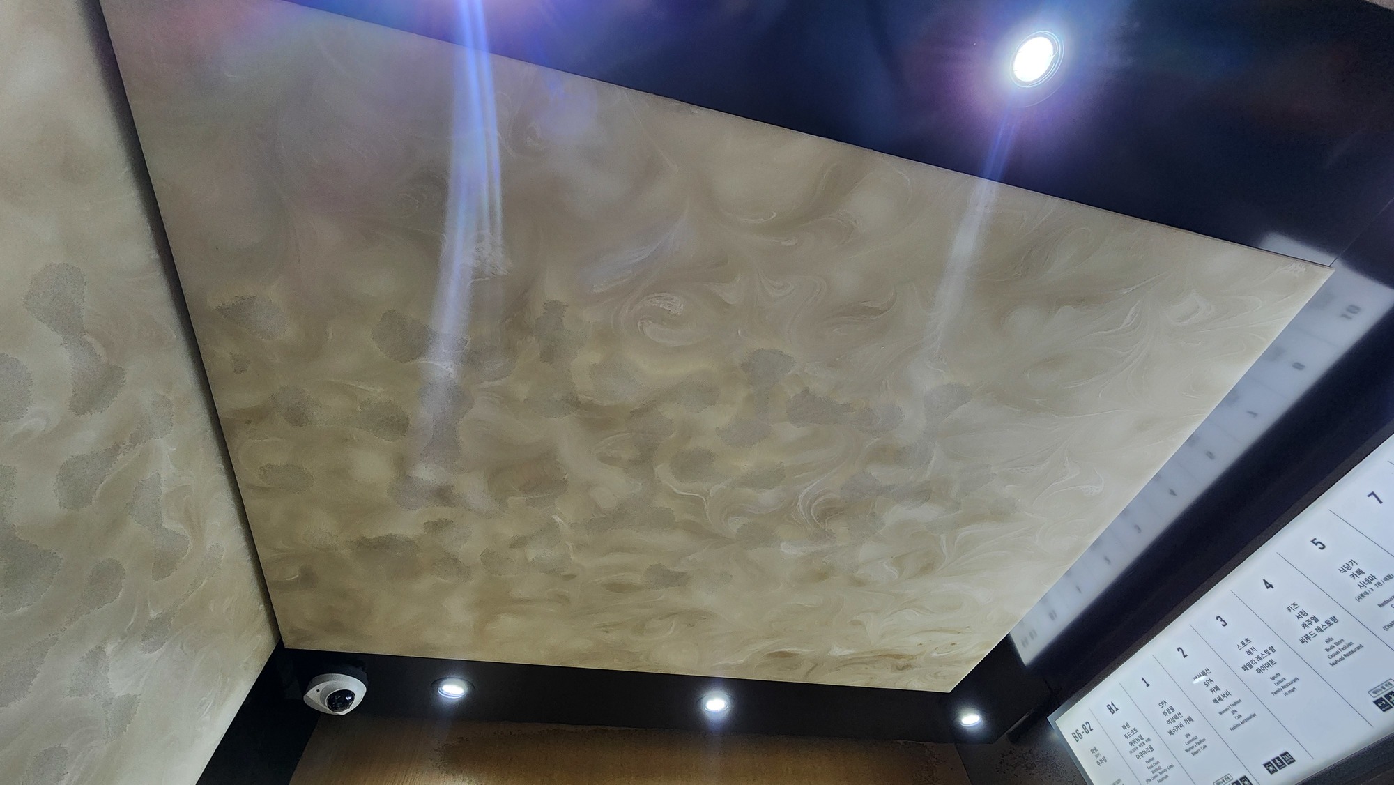 아크릴 제작 아크릴판매 투명아크릴 제작