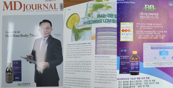 원격지원