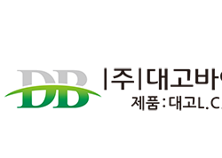 대고LCM 체험사례  - 파킨슨