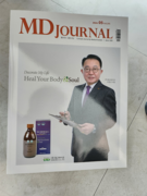 이온칼슘 흡수률 99%인 제품 표지모델로 선정